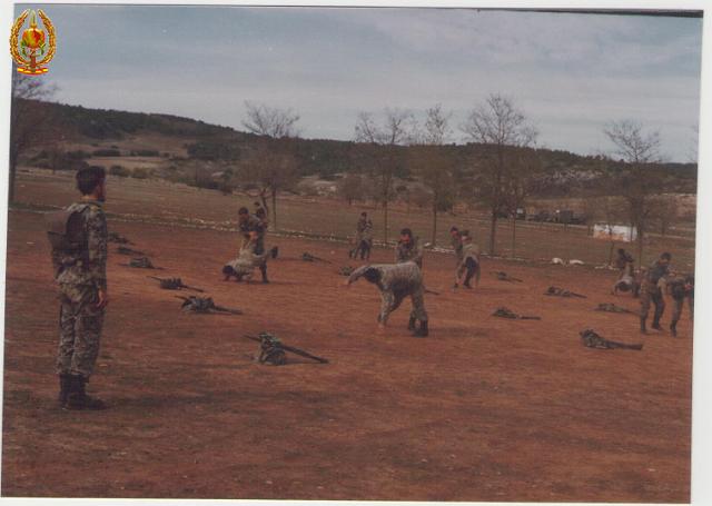 COE 91 1980-1981 025.jpg
